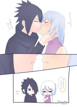 blush cloak comic furrowed_brow hair_over_one_eye hand_on_another&#039;s_cheek hand_on_another&#039;s_face hand_on_own_chest highres hoozuki_suigetsu japanese_text kiss motion_lines naruto:_the_last naruto_(series) naruto_shippuuden part_of_a_set purple_shirt shipping_(fandom) shirt short_hair shy sleeveless sleeveless_shirt speech_bubble spiked_hair tooth_sticking_out_of_mouth translated trembling uchiha_sasuke white_background white_hair yaoi yoshiya0909