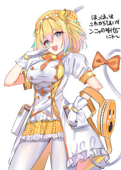 1girl aqua_eyes aqua_streaks beret blonde_hair blush bombergirl breasts clover-shaped_pupils commentary_request dress fang gloves hand_on_own_hip hat highres large_breasts looking_at_viewer medium_hair muka_tsuku open_mouth pantyhose pine_(bombergirl) skin_fang skirt smile solo symbol-shaped_pupils tail white_background white_dress white_gloves white_pantyhose yellow_hat yellow_skirt