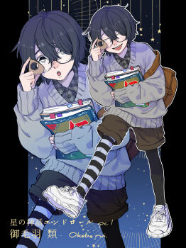 1boy ano_amesuke asymmetrical_legwear backpack bag book braces brown_shorts closed_eyes commentary_request glasses grey_sweater hair_between_eyes hair_over_one_eye highres holding holding_book male_focus mismatched_legwear open_mouth original plaid_clothes plaid_shirt shirt shoes shorts smile sneakers striped_clothes striped_thighhighs sweater thighhighs translation_request white_shoes