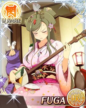 2girls angry blush border breasts card card_(medium) character_name closed_eyes closed_mouth datehyogo english_text fallen_down fish_head food food_on_clothes food_on_head fuga_(senran_kagura) game_cg green_hair hair_ornament holding holding_instrument holding_plectrum instrument japanese_clothes kanzashi kimono large_breasts light_frown long_hair mole mole_under_eye multiple_girls object_on_head official_alternate_costume official_alternate_hairstyle official_art pink_kimono playing_card plectrum purple_kimono seiza senran_kagura senran_kagura_new_wave shamisen sitting solo_focus spill