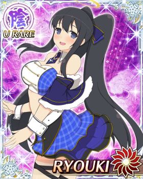 Rule 34 | 1girl, alternate hairstyle, black hair, blue eyes, blue necktie, blue skirt, blue tube top, blush, border, bow, breasts, card (medium), character name, detached collar, game cg, hair bow, halo, idol clothes, large breasts, leaning back, long hair, looking at viewer, necktie, official art, open mouth, plaid clothes, plaid shirt, plaid skirt, purple background, ryouki (senran kagura), senran kagura, senran kagura new wave, shirt, skirt, smile, solo, strapless, traditional halo, tube top, twintails, very long hair, wrist cuffs