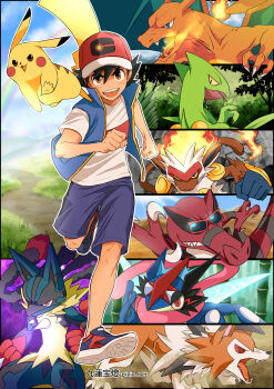 1boy ash-greninja ash_ketchum black_eyes black_hair blue_eyes brown_eyes charizard claws coffee-break colored_sclera fire gen_1_pokemon gen_3_pokemon gen_4_pokemon gen_5_pokemon gen_6_pokemon gen_7_pokemon greninja grin hat highres infernape krookodile lucario lycanroc lycanroc_(dusk) mega_lucario mega_pokemon multicolored_hair nintendo open_mouth pikachu pokemon pokemon_(anime) pokemon_(creature) pokemon_journeys red_eyes red_hair running sceptile smile spikes sunglasses teeth tongue two-tone_hair yellow_sclera