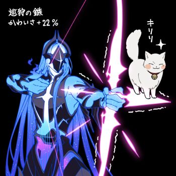 Rule 34 | 1other, animal, black background, black mask, blue hair, blue skin, bow (weapon), cat, colored skin, drawing bow, energy arrow, energy bow (weapon), energy weapon, holding, holding bow (weapon), holding weapon, honkai: star rail, honkai (series), horned mask, kabeuchi 1105, lan (honkai: star rail), long hair, mask, shaking, simple background, upper body, weapon