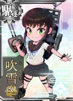 1girl absurdres anchor_symbol black_sailor_collar black_skirt black_socks blue_neckerchief blush boots brown_hair character_name chibi collarbone commentary_request fubuki_(kancolle) fubuki_kai_ni_(kancolle) full_body green_eyes grey_boots highres holding holding_turret kantai_collection kneehighs looking_at_viewer low_ponytail mast medium_hair midriff_peek miniskirt neckerchief outstretched_arm pleated_skirt ponytail radar rigging sailor_collar ship_turret shirt short_sleeves sidelocks skirt smile smokestack socks solo standing thigh_strap torpedo_launcher turret twitter_username white_shirt yoko_hata
