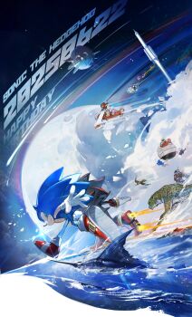 absurdres aircraft airplane amy_rose animal anniversary bb_meronpan bird black_fur blaze_the_cat blue_fur bracelet cheetah cubot dr._eggman e-123_omega egg_mobile falcon full_moon gloves gold_bracelet green_eyes highres jewelry knuckles_the_echidna metal_sonic moon orbot perspective red_shoes robot rocket_ship rouge_the_bat running sage_(sonic) sailfish shadow_the_hedgehog shoes silver_the_hedgehog smile sonic_(series) sonic_the_hedgehog spacecraft tail tails_(sonic) white_gloves