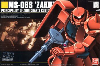absurdres bandai battle box_art cable character_name copyright_notice earth_federation english_text flying_kick gun gundam gunpla highres kicking logo machine_gun machinery mecha mecha_focus mobile_suit mobile_suit_gundam model_kit radio_antenna realistic robot rx-78-2_gundam scan scene_reference science_fiction shield shino_masanori space star_(sky) v-fin weapon zaku_ii zaku_ii_s_char_custom zeon zero_gravity