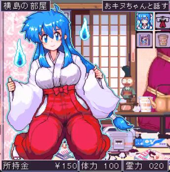 1girl animated blue_eyes blue_hair breasts clothing_cutout commentary_request ghost ghost_sweeper_mikami hakama hakama_pants himuro_kinu hip_vent japanese_clothes kimono large_breasts long_hair looking_at_viewer low-tied_long_hair miko pants pixel_art red_hakama solo tagme translation_request uramoto_kouji very_long_hair video white_kimono wide_sleeves