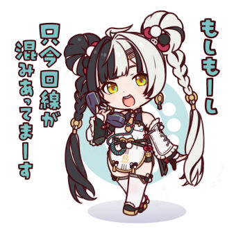 1girl ahoge animal_print aqua_nails bear_print black_hair black_shoes braid braided_twintails chibi chibi_only china_dress chinese_clothes commentary_request corded_phone dialyn_(zenless_zone_zero) dress full_body hair_extensions hair_intakes hair_ornament hairclip hand_up haruneharu holding holding_phone long_hair looking_at_viewer multicolored_hair multicolored_nails necktie open_mouth panda_hair_ornament panda_print phone red_nails ring_hair_extensions shadow shoes solo sparkling_eyes split-color_hair thighhighs translation_request white_background white_hair white_thighhighs wire yellow_eyes yellow_necktie zenless_zone_zero
