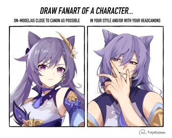 Rule 34 | 1girl, bare shoulders, choker, cone hair bun, detached sleeves, diamond-shaped pupils, diamond (shape), double bun, dress, earrings, english text, flower earrings, genshin impact, hair bun, hair ears, hair ornament, highres, jewelry, keqing (genshin impact), long hair, looking at viewer, multiple drawing challenge, neck tassel, official style, on-model vs in your style challenge, purple choker, purple dress, purple eyes, purple hair, symbol-shaped pupils, tapeanna, tassel, twintails, upper body