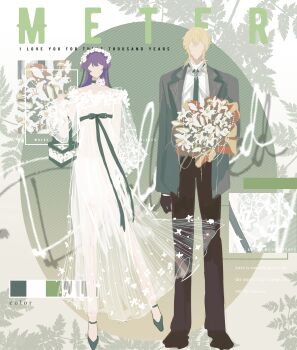 1boy 1girl absurdres alkaid_mcgrath alternate_costume ankle_strap arm_at_side bag bell_sleeves black_gloves black_pants black_shoes blonde_hair bouquet center-flap_bangs chinese_commentary choker color_guide dress empire_waist english_text faceless faceless_female faceless_male facing_viewer fashion flower flower_choker flower_trim flower_wreath full_body gloves gradient_background green_background green_choker green_jacket green_necktie green_ribbon green_shoes hair_between_eyes hair_flower hair_ornament hair_ribbon hand_up handbag head_wreath heroine_(lovebrush_chronicles) highres holding holding_bouquet jacket lapels leaf leaf_background lily_(flower) long_dress long_hair long_sleeves lovebrush_chronicles medium_hair necktie notched_lapels off-shoulder_dress off_shoulder open_clothes open_jacket oval_background pants purple_hair ribbon see-through_clothes see-through_dress see-through_dress_layer see-through_sleeves shirt shoes side-by-side snow234 standing straight-on striped_background tuxedo_shirt two-tone_background waist_ribbon white_background white_dress white_flower white_lily white_shirt yellow_background zoom_layer