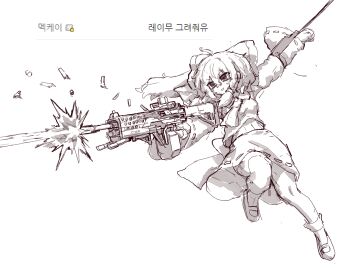 Rule 34 | 1girl, ascot, back bow, bow, commentary, detached sleeves, frilled bow, frilled hair tubes, frills, gun, hair bow, hair tubes, hakurei reimu, highres, holding, holding gun, holding weapon, korean commentary, long hair, machine gun, mary janes, open mouth, rampa93, ribbon-trimmed skirt, ribbon-trimmed sleeves, ribbon trim, shell casing, shoes, smile, socks, solo, touhou, weapon