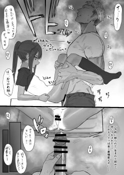 1boy 1girl aftersex age_difference aged_down aged_up alley bottomless breasts breasts_out censored comic cum cum_in_pussy cumdrip doujinshi ejaculation emotionless_sex erection expressionless faceless faceless_male hetero highres japanese_text kosubi_(tsuneta328) large_penis leaking loli muscular muscular_male navel nipples no_bra no_panties older_male_and_younger_female original outdoors penis ponytail prostitution sex size_difference small_breasts swimsuit_tan tan tanline translated vaginal