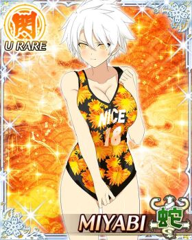 1girl arm_up blush border breasts card_(medium) character_name cleavage floral_print game_cg jersey large_breasts looking_to_the_side miyabi_(senran_kagura) official_art senran_kagura senran_kagura_new_wave shirt_hold short_hair slit_pupils solo white_hair yellow_eyes
