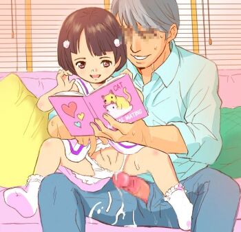 1boy 1girl age_difference aohige6061 black_hair blush censored cleft_of_venus clothing_aside cum erection feet flat_chest girl_on_top loli molestation mosaic_censoring multitasking no_shoes panties panties_aside panty_pull penis penis_out pussy school_uniform serafuku short_hair sitting sitting_on_lap sitting_on_person socks underwear