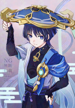 Rule 34 | 1boy, anemo symbol (genshin impact), aqua gemstone, armor, belt, black belt, black bodysuit, black bow, black bridal gauntlets, black hair, black shorts, blue cape, blue hat, blue kimono, blunt ends, bodysuit, bow, bridal gauntlets, bright pupils, cape, clenched hand, closed mouth, clothing cutout, commentary request, covered collarbone, egasumi, eyeliner, eyeshadow, feathers, fingernails, furisode, gem, genshin impact, gold, gold ring, grey background, hand on own hip, hat, highres, hip vent, japanese armor, japanese clothes, jingasa, juban, kimono, kote, kurokote, looking at viewer, makeup, male focus, mandarin collar, middle ring, open clothes, open kimono, pisuke (zenmai jikake), pom pom (clothes), purple eyes, purple rope, purple sash, red eyeliner, red eyeshadow, rope, sash, scaramouche (genshin impact), shorts, shoulder peek, smile, solo, tassel, upper body, wanderer (genshin impact), watermark, white kimono, white pupils, white trim, wispy bangs, yellow feathers