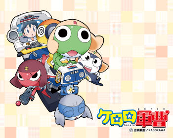 Rule 34 | 6+boys, black eyes, black hair, copyright name, dororo (keroro gunsou), frog, giroro, glasses, gun, hat, headphones, hinata fuyuki, hood, hoodie, keroro, keroro gunsou, kururu (keroro gunsou), looking at viewer, mask, motor vehicle, mouth mask, multiple boys, ninja mask, official art, official wallpaper, short hair, simple background, star (symbol), tamama, weapon, yoshizaki mine