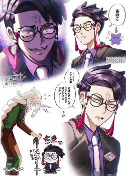 2boys :d az_(pokemon) black-framed_eyewear black_hair black_jacket cane chibi collared_shirt commentary_request corbeau_(pokemon) floette floette_(eternal) flying_sweatdrops gen_1_pokemon gen_6_pokemon gengar glasses highres holding holding_cane jacket male_focus multiple_boys multiple_views necktie nintendo o-djiko open_mouth pants pokemon pokemon_(creature) pokemon_legends:_z-a purple_shirt round_eyewear shirt short_hair smile speech_bubble stitches teeth translation_request yellow_eyes