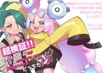 2girls ahoge androgynous asymmetrical_bangs black_necktie black_pants blue_hair bow-shaped_hair bright_pupils character_hair_ornament collared_shirt commentary_request criss-cross_halter earrings fake_hair_bun gen_1_pokemon green_hair grey_pantyhose hair_ornament halter_shirt halterneck hexagon_print highres iono_(pokemon) jacket jewelry long_hair long_sleeves magnemite multicolored_hair multiple_girls necktie nintendo open_mouth oversized_clothes pants pantyhose pantyhose_under_shorts piercing pink_hair pokemon pokemon_sv ponytail red_eyes reverse_trap rika_(pokemon) sharp_teeth shirt shorts single_leg_pantyhose sleeves_past_fingers sleeves_past_wrists smile split-color_hair suspenders suzumushi_(tanpopo_cha) teeth translation_request triangle_earrings two-tone_hair white_pupils x_(symbol) yellow_jacket