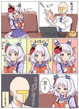 1boy 1girl 96mubi animal_ears beans book commentary_request ear_covers eating grey_hair hair_ornament highres hishi_miracle_(umamusume) holding holding_book horse_ears horse_girl horse_tail mamemaki mask medium_hair oni_mask open_mouth school_uniform setsubun sitting speech_bubble sweatdrop t-head_trainer_(umamusume) tail tracen_school_uniform trainer_(umamusume) translation_request umamusume