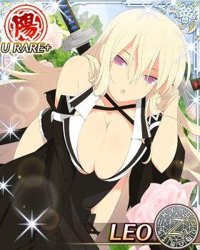 1girl :o adjusting_hair aquarius_(symbol) aries_(symbol) bare_shoulders bikini bikini_top_only black_ribbon black_shorts black_thighhighs blonde_hair blue_sky border breasts cancer_(symbol) capricorn_(symbol) card_(medium) character_name cleavage cloud cosplay day detached_sleeves dodecagram fence flower garden gemini_(symbol) hair_between_eyes katana large_breasts leaning_forward leo_(senran_kagura) leo_(symbol) libra_(symbol) long_hair looking_at_viewer official_art outdoors pelvic_curtain picket_fence pink_flower pink_rose pisces_(symbol) purple_eyes revealing_clothes ribbon rose sagittarius_(symbol) school_emblem scorpio_(symbol) senran_kagura senran_kagura_new_wave shiny_skin short_hair shorts sky smile solo swimsuit sword sword_on_back taurus_(symbol) thighhighs tsuba_(guard) very_long_hair virgo_(symbol) weapon weapon_on_back white_bikini wooden_fence yuyaki_(senran_kagura) yuyaki_(senran_kagura)_(cosplay) zodiac_wheel