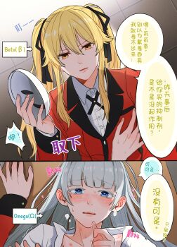 2girls bite_mark bite_mark_on_shoulder black_ribbon blonde_hair blue_eyes blush chinese_commentary chinese_text collared_shirt colored_speech_bubble commentary_request dogbrooo grey_hair hair_ribbon heart heart-shaped_pupils hickey highres holding holding_mask jacket kakegurui mask momobami_ririka multiple_girls nose_blush omegaverse orange_eyes parted_lips red_jacket ribbon saotome_mary shirt speech_bubble symbol-shaped_pupils translation_request twintails white_shirt yuri