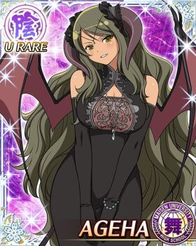 1girl ageha_(senran_kagura) black_dress black_gloves black_tail border breasts brown_eyes brown_hair card_(medium) character_name cleavage curved_horns demon_girl demon_horns demon_tail demon_wings dress elbow_gloves fake_horns fake_tail fake_wings game_cg gloves halloween_costume hands_on_own_thighs horns jewelry large_breasts long_hair looking_at_viewer necklace official_alternate_costume official_art parted_lips purple_horns senran_kagura senran_kagura_new_wave smile solo swept_bangs tail very_long_hair wavy_hair wings