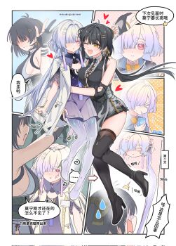 2girls anatomical_nonsense angry bare_shoulders black_dress black_hair blush breasts closed_eyes colored_eyelashes commentary_request corrupted_twitter_file cross-laced_clothes cross-laced_dress dress drinking earrings female_rover_(wuthering_waves) grey_hair hair_over_one_eye heart highres jewelry large_breasts long_hair looking_at_another mil33030 mornye_(wuthering_waves) multiple_girls multiple_views rover_(wuthering_waves) see-through_body sideboob sleeveless sleeveless_dress small_breasts squatting sweatdrop triangle_earrings wuthering_waves yellow_eyes yuri