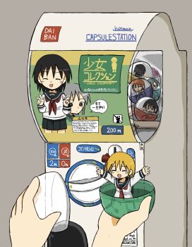 5girls black_hair blonde_hair blue_neckerchief blue_sailor_collar closed_eyes gashapon hair_ribbon highres kishimen_udn long_sleeves mini_person minigirl multiple_girls neckerchief open_mouth original red_ribbon revision ribbon sailor_collar school_uniform shirt short_hair skirt v white_shirt