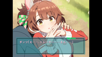 1boy 1girl absurdres ahoge animal_ears arm_around_shoulder baasaku_(balasaku24) blue_shirt blush bow breasts brown_eyes brown_hair checkered_ribbon dantsu_flame_(umamusume) ear_covers ear_ornament ear_ribbon hair_between_eyes highres horse_ears horse_girl interlocked_fingers jacket long_sleeves multicolored_hair parted_lips red_jacket red_track_suit shirt tracen_training_uniform track_jacket track_suit umamusume upper_body visual_novel white_hair