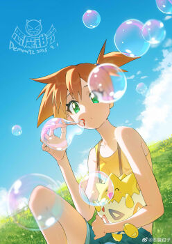 1girl absurdres artist_request bare_arms blowing_bubbles blue_sky bubble closed_mouth cloud collarbone day denim denim_shorts eyelashes gen_2_pokemon grass green_eyes green_shorts hair_tie hand_up highres holding holding_pokemon looking_at_viewer misty_(pokemon) nintendo orange_hair outdoors pokemon pokemon_(anime) pokemon_(classic_anime) pokemon_(creature) ponytail shirt short_hair shorts side_ponytail sitting sky sleeveless sleeveless_shirt source_request suspender_shorts suspenders tank_top togepi yellow_shirt yellow_tank_top