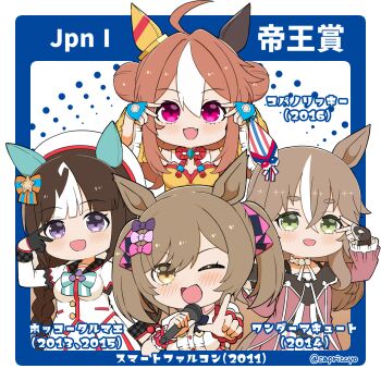 4girls :d ahoge animal_ears beret black_gloves blue_border blue_gloves blush border bow braid breasts brown_eyes brown_hair capriccyo center_frills commentary_request copano_rickey_(umamusume) copano_rickey_(yin-yang_bagua_lucky_costume)_(umamusume) detached_sleeves double_bun double_v dress fingerless_gloves frills gloves green_eyes hair_between_eyes hair_bow hair_bun hat highres hokko_tarumae_(star_light_ship)_(umamusume) hokko_tarumae_(umamusume) holding holding_microphone horse_ears horse_girl jacket long_hair long_sleeves low_twintails medium_breasts microphone multicolored_hair multiple_girls open_mouth outstretched_arm pink_bow pink_jacket pointing pointing_at_viewer puffy_short_sleeves puffy_sleeves purple_bow purple_eyes shirt short_eyebrows short_sleeves smart_falcon_(love_4ever)_(umamusume) smart_falcon_(umamusume) smile star_(symbol) streaked_hair striped_bow thick_eyebrows translation_request twin_braids twintails twitter_username two-tone_hair umamusume v v_over_eye very_long_hair white_background white_hair white_hat white_shirt wide_sleeves wonder_acute_(butterfly_sting)_(umamusume) wonder_acute_(umamusume) wrist_cuffs yellow_dress yellow_sleeves