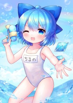 1girl :3 ;d ahoge blue_bow blue_eyes blue_hair blush bow cirno cloud coa_(chroo_x) collarbone commentary_request cowboy_shot day hair_bow highres holding holding_water_gun ice ice_wings looking_at_viewer name_tag one-piece_swimsuit one_eye_closed open_mouth outdoors outstretched_arm short_hair smile solo splashing swimsuit touhou wading water water_gun white_one-piece_swimsuit wings