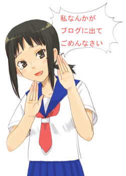 00s 1girl apologizing female_focus kaga_ai mole mole_under_eye ponytail sayonara_zetsubou_sensei school_uniform serafuku short_ponytail simple_background solo translated white_background yuutarou