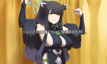 Rule 34 | 1girl, animal ears, black bridal gauntlets, black dress, black hair, blue archive, blunt bangs, blush, breasts, bridal gauntlets, chinese knot, closed mouth, commentary request, dress, eyeshadow, flexing, fuka (kantoku), fur scarf, green eyes, high ponytail, highres, large breasts, long hair, looking at viewer, makeup, manatsu no yo no inmu, ponytail, red eyeshadow, shun (blue archive), sideboob, sleeveless, sleeveless dress, smile, solo, takuya (acceed), tassel, tiger ears, translation request, upper body