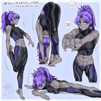 Rule 34 | 1girl, abs, absurdres, assassin (fate/zero), barefoot, blue background, blue eyes, breasts, closed eyes, colored skin, dated, fate/grand order, fate/zero, fate (series), female assassin (fate/zero), flexible, forward fold, grey skin, highres, leaning forward, looking at viewer, medium breasts, muscular, muscular female, navel, purple hair, shin (ultramarine430), split, standing, standing on one leg, stretching