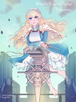 1girl anniversary artist_name barefoot blonde_hair blue_dress blue_eyes capelet copyright_name dress green_sky hairband highres long_hair looking_at_viewer lulunarde_(wizardry) multicolored_dress semi-transparent sky solo sugiyama_dahlia white_capelet white_dress white_hairband wizardry wizardry_variants_daphne