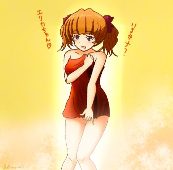 Rule 34 | 1girl, alternate costume, black hat, black jacket, black skirt, blue eyes, brown hair, garrison cap, girls und panzer, girls und panzer phase erika, grey shirt, haiiro purin, hair tie, hat, jacket, kuromorimine military uniform, kuromorimine school uniform, long hair, miniskirt, orange hair, red skirt, rou leila, school uniform, shirt, skirt, towel, twintails