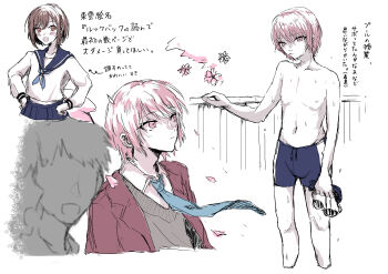 1girl 3boys absurdres akiyama_mizuki akiyama_mizuki_(middle_school) androgynous bishounen blue_neckerchief blue_necktie blue_sailor_collar blue_skirt brown_eyes brown_hair commentary_request faceless faceless_male flower genderswap genderswap_(otm) goggles hand_on_railing highres holding iikamo7 male_swimwear multiple_boys neckerchief necktie nipples petals pink_eyes pink_hair project_sekai sailor_collar school_uniform serafuku shinonome_ena short_hair skirt swim_goggles topless_male translation_request