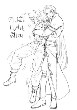 2boys angry armor boots cloud_strife commentary english_commentary evil_smile final_fantasy final_fantasy_vii flying_sweatdrops gloves highres hug lifting_person long_hair male_focus multiple_boys nair_(mindcreator) pauldrons sephiroth shoulder_armor smile spiked_hair squirming standing yaoi