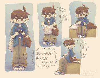 ... 1boy antenna_hair arm_support arrow_(symbol) bag bag_charm black_eyes black_hair blue_jacket blue_shoes bright_pupils brown_pants character_bag character_charm character_sticker charm_(object) closed_mouth collarbone collared_jacket handheld_game_console hector_(omori) highres holding holding_handheld_game_console jacket konekopan male_focus official_alternate_costume omori open_clothes open_jacket open_mouth pants plastic_bag shirt shoes short-sleeved_jacket short_hair short_sleeves sitting sneakers solo something_(omori) speech_bubble spoken_ellipsis sticker sunny_(birthday)_(omori) sunny_(omori) teeth translation_request upper_teeth_only white_pupils white_shirt