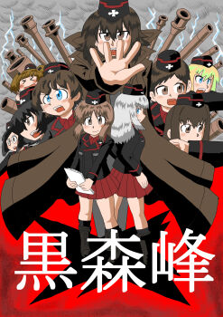 Rule 34 | absurdres, akaboshi koume, geshiko (girls und panzer), girls und panzer, girls und panzer little army, giruto, hida ema, highres, itsumi erika, katsuya megu, kojima emi, kuromorimine military uniform, multiple girls, nishizumi maho, nishizumi miho, sheska (girls und panzer)