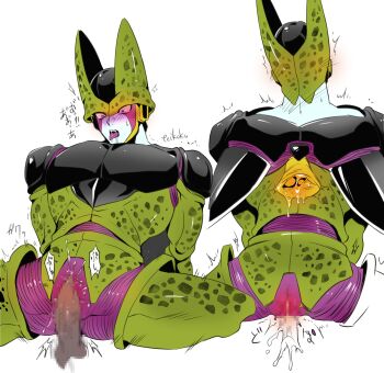 1cuntboy 2boys absurdres ass black_skin black_wings blush cell_(dragon_ball) censored colored_skin constricted_pupils cropped_legs cum cum_in_pussy cuntboy cuntboy_focus cuntboy_penetrated disembodied_penis dragon_ball dragonball_z drooling from_behind from_front fucked_silly green_skin highres large_pectorals legs_apart male_focus mosaic_censoring multicolored_skin multiple_boys multiple_views open_mouth pectorals penis perfect_cell pink_eyes purple_skin pussy pussy_juice reverse_newhalf_with_male sex sex_from_behind solo_focus spots spread_legs sweat tail teeth torogao trembling upper_teeth_only vaginal veins veiny_penis wet white_skin wings yaoi yellow_skin
