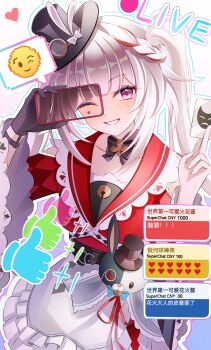Rule 34 | 1girl, absurdres, black gloves, black hat, breasts, card, chijiandeyusang, commentary request, facial mark, gloves, hat, heart, heart facial mark, highres, holding, holding card, holding phone, honkai: star rail, honkai (series), livestream, long hair, looking at viewer, mini hat, mini top hat, multicolored hair, one eye closed, open mouth, phone, smile, solo, sparkle (honkai: star rail), sparxie (honkai: star rail), streaked hair, top hat, twintails, white hair