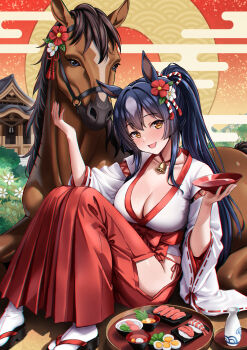 1girl :d absurdres animal animal_ears arm_up bell black_hair black_sandals blush bowl breasts brown_eyes chinese_zodiac cleavage collarbone cup egasumi flower food grey_hair hair_flower hair_ornament hakama hakama_skirt hand_up highres holding horse horse_ears japanese_clothes kimono knees_up large_breasts long_hair long_sleeves looking_at_viewer miko multicolored_hair neck_bell open_mouth original ponytail red_flower red_hakama ribbon-trimmed_sleeves ribbon_trim sakazuki sandals sawwei005 sitting skirt smile socks solo sushi tabi textless_version tokkuri tray two-tone_hair very_long_hair white_flower white_kimono white_socks wide_sleeves year_of_the_horse zouri