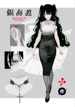 1girl absurdres bare_shoulders black_hair black_skirt closed_mouth cross cross_necklace earrings grey_eyes grey_pantyhose grey_sweater highres jewelry kanaut_nishe long_hair long_skirt necklace original pantyhose reference_sheet skirt sleeveless sleeveless_sweater smile solo sweater turtleneck turtleneck_sweater twintails ukai_saki