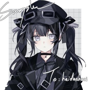 1girl black_choker black_hair black_hat black_ribbon choker closed_mouth commission expressionless goggles goggles_on_headwear grey_background grey_eyes hat highres kurobe_nanoka long_hair looking_at_viewer mahou_shoujo_no_majo_saiban merc4ury0 neck_ribbon ribbon sample_watermark solo twintails upper_body watermark