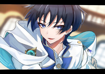 1boy absurdres aiguillette alternate_costume anemo_symbol_(genshin_impact) aqua_gemstone black_hair blue_hair blue_pupils blunt_ends blurry blurry_background capelet collar collared_shirt colored_inner_hair earrings eyelashes eyeliner eyeshadow feathers gem genshin_impact gold_trim highres jacket jewelry lapels looking_at_viewer makeup male_focus multicolored_hair open_mouth pom_pom_(clothes) portrait pov purple_eyes red_eyeliner red_eyeshadow renkon_25251020 scaramouche_(genshin_impact) shirt solo tassel turning_head undershirt vision_(genshin_impact) wanderer_(genshin_impact) white_capelet white_collar white_jacket white_shirt white_sleeves wispy_bangs yellow_feathers
