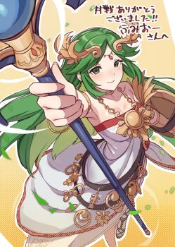 1girl arm_shield bare_shoulders collarbone commentary_request dress green_eyes highres holding holding_staff jewelry kid_icarus kid_icarus_uprising laurel_crown long_hair looking_at_viewer nintendo nyo02921978 palutena shield solo staff strapless strapless_dress translation_request white_dress