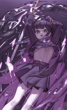 1girl absurdres ahoge arms_up bandaged_leg bandages black_hair black_sailor_collar black_serafuku black_shirt black_skirt breasts chitose_(stella_sora) clothes_lift colored_inner_hair commentary dress_shirt feet_out_of_frame highres holding holding_sword holding_weapon hydrokinesis incoming_attack katana komodo layered_shirt long_hair long_sleeves looking_at_viewer medium_breasts miniskirt multicolored_hair one_side_up open_mouth purple_eyes purple_hair sailor_collar school_uniform serafuku shirt shirt_lift skirt solo stella_sora sword very_long_hair water weapon white_shirt