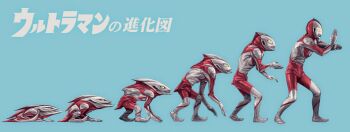 1boy alien all_fours blue_background bodysuit commentary creature evolution frog from_side full_body highres multiple_views sakkan simple_background translation_request ultra_series ultraman ultraman_(1st_series)